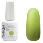 Gelish You're such a sweet Tart (01533)